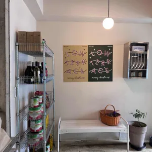 로우테라스 리뷰 사진