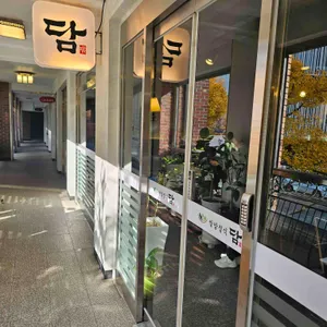 쌈밥정식 담 리뷰 사진