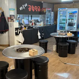 바우네곱창전골 리뷰 사진