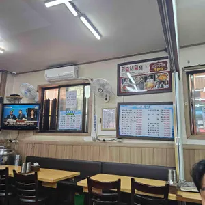 죽변항 리뷰 사진