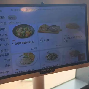 라라코스트 리뷰 사진