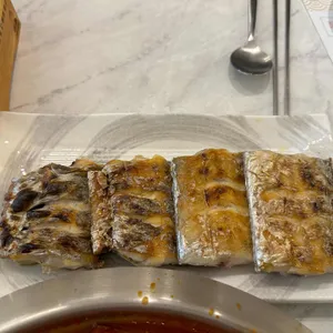 부용정 굴비정식 사진