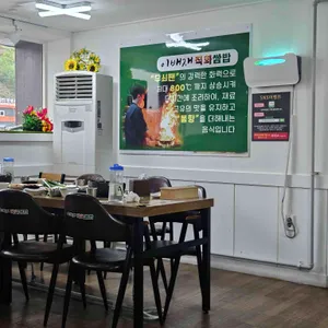 이배재직화쌈밥 리뷰 사진
