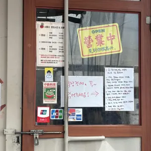 시홍쓰 리뷰 사진