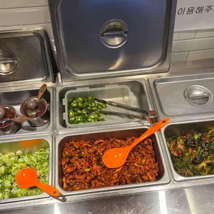 초동집 사진