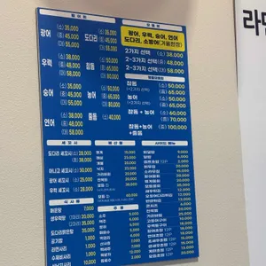 어마어마해 리뷰 사진