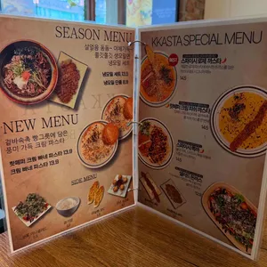 까스타 리뷰 사진