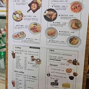어나더카페 리뷰 사진