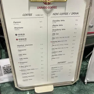 아프리카 라운지 카페 리뷰 사진