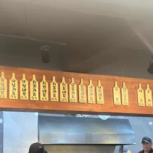 돈카츠앤우동돼랑이우랑이 리뷰 사진