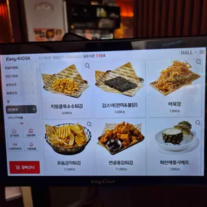 크라운호프 리뷰 사진