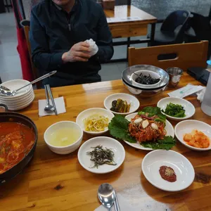 삼학집 사진