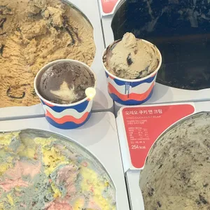 배스킨라빈스 사진