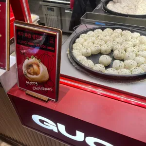 구오 리뷰 사진