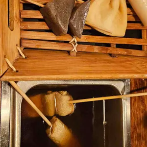 철길부산집 리뷰 사진