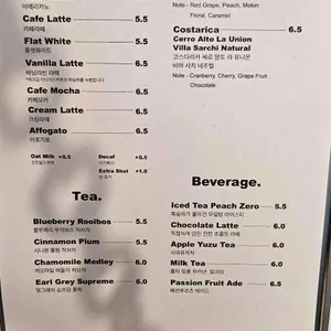 라프터커피 리뷰 사진