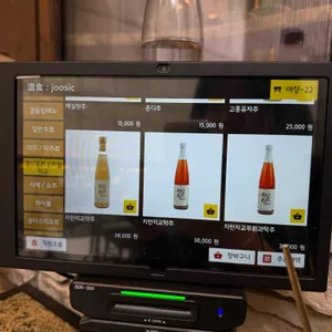 주식 리뷰 사진