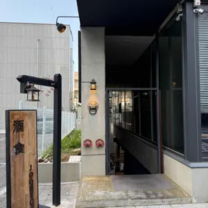 주식 리뷰 사진