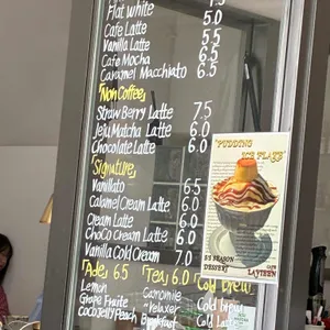 라비앙 리뷰 사진