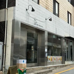 라비앙 리뷰 사진