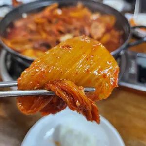 꾼의집 사진