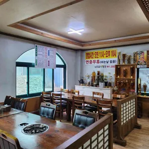 꾼의집 리뷰 사진