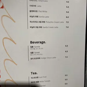 다운트빌리지 리뷰 사진