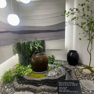 화담정 리뷰 사진