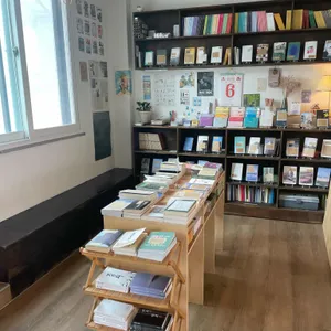 해호미 리뷰 사진