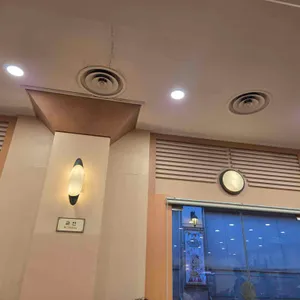 한가람 리뷰 사진