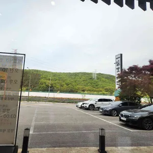 일호점미역 리뷰 사진