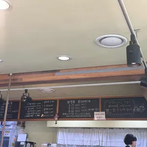 홍가부대찌개 리뷰 사진