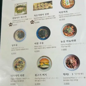 원픽 리뷰 사진