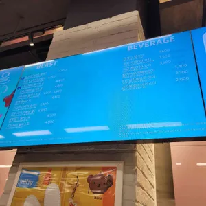 배스킨라빈스 리뷰 사진