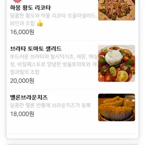 녹번191 리뷰 사진