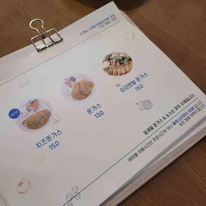 잎새달 리뷰 사진