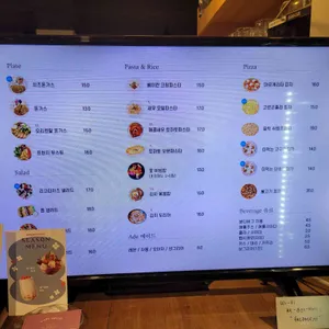 잎새달 리뷰 사진