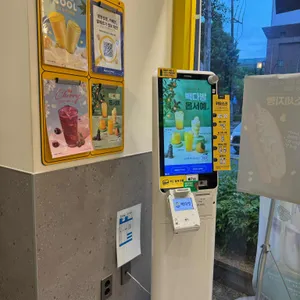 빽다방 리뷰 사진