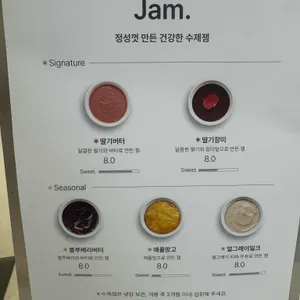 화이트리에 리뷰 사진