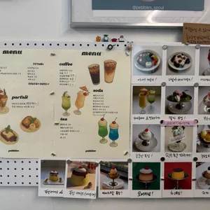 페블스 리뷰 사진