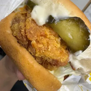 맘스터치 사진
