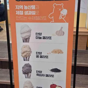아로카 리뷰 사진