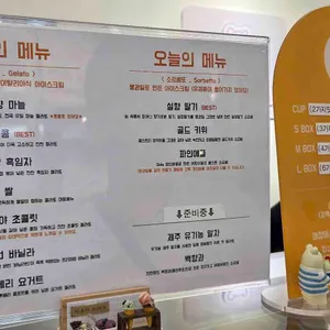 아로카 리뷰 사진