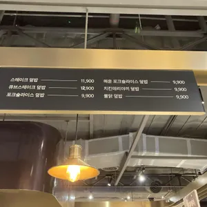 홍대개미 리뷰 사진