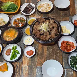 가연 사진