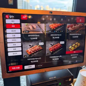 치히로 리뷰 사진