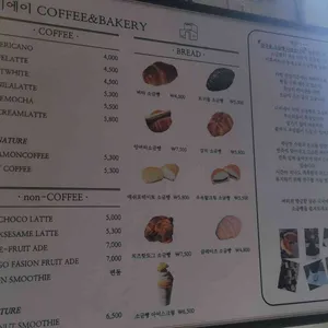 디비에이 리뷰 사진