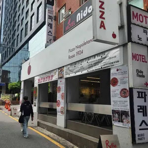 로쏘 1924 리뷰 사진