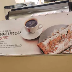 로쏘 1924 사진