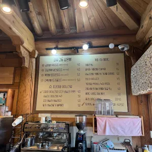 교동십원빵 리뷰 사진
